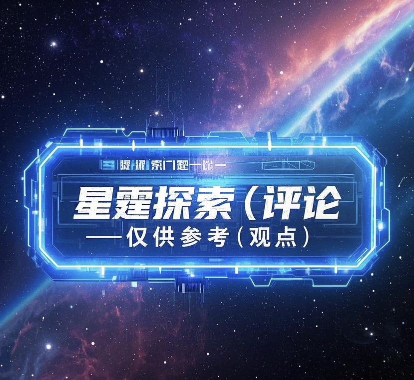 http://st-static1.ndygw.cn/forums/2025/03/22/17426177361175.png