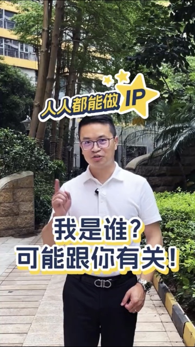 向学农的朋友们介绍一下自己，关于农产品品牌化、新农人ip打造和ai数字人在乡村的应用，可以多交流。
