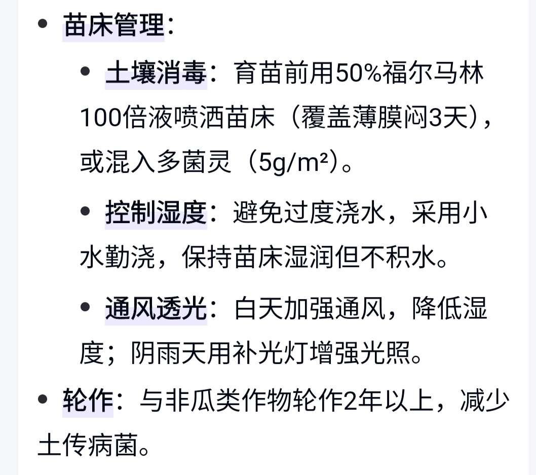 http://st-static1.ndygw.cn/forums/2025/04/22/17452771429936.jpeg
