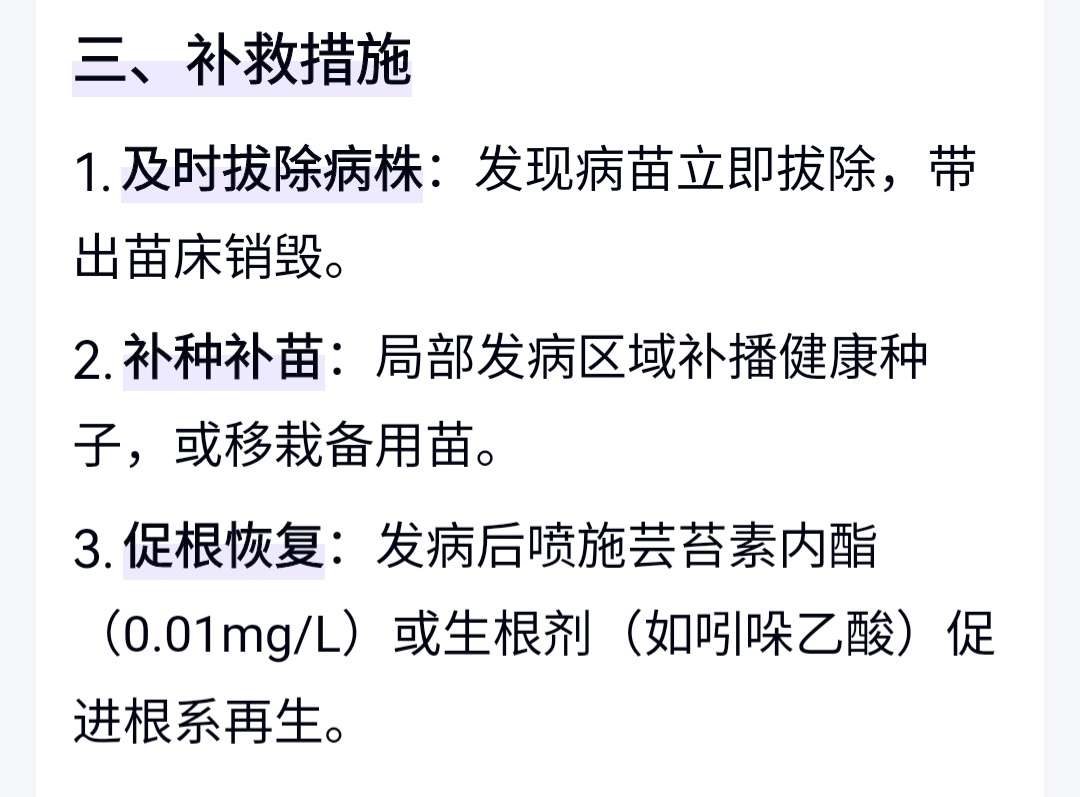 http://st-static1.ndygw.cn/forums/2025/04/22/17452771458348.jpeg