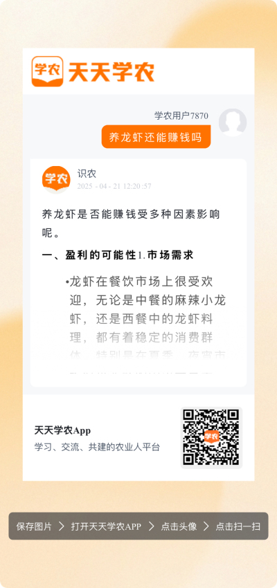 http://st-static1.ndygw.cn/forums/2025/05/27/17483323878383.png