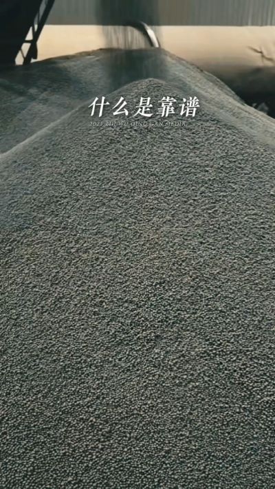 年销售量三十万吨的有机肥生产厂家，主要鸡粪有机肥，羊粪有机肥，生物菌肥，微生物菌剂，复合微生物肥料等，承接高标准农田建设项目，承接各种含量订单，常年原料储存10万吨以上，支持定制、罐装、代加工等业务，