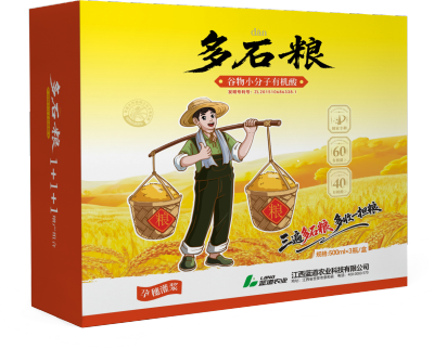 多石粮-谷物小分子有机酸
​来自于水稻，用之于水稻
​专利产品，全国招商中&hellip;&hellip;