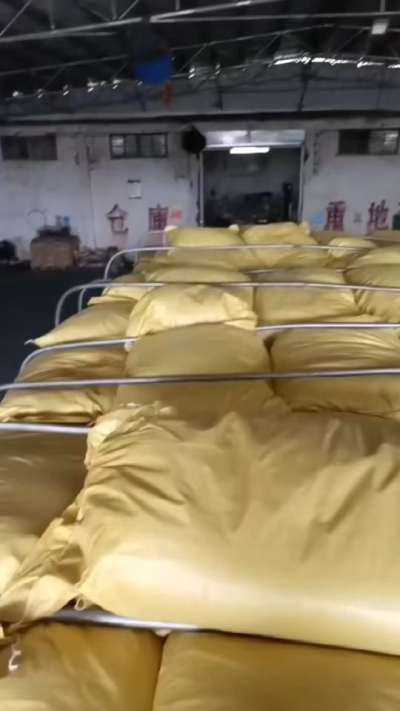 #生化黄腐酸钾
[嘿哈]​育万物之生机🌱🎋

改善土壤结构，增强土壤保水保肥能力，提高微生物活性，为植物根系创造更优良的生存环境。促进植物生长