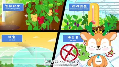 七层共挤农膜技术科普视频，让你更了解农膜新技术。#农膜 #七层共挤