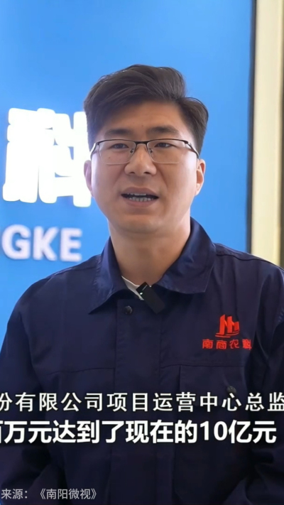 近日，[南阳电视台-南阳微视]走进南商农科，深入探访我们的智能养殖设备研发中心。感谢官方媒体的关注与认可，南商将持续以创新技术，助力畜牧业高质量发展！