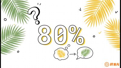 第03节：黄化病专题（上）&mdash;&mdash;&ldquo;是饿了还是病了？一眼辨真假&rdquo;，《槟榔种植：从不懂到精通的10堂必修课》