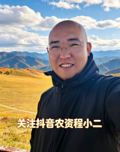 玉米施肥的难处